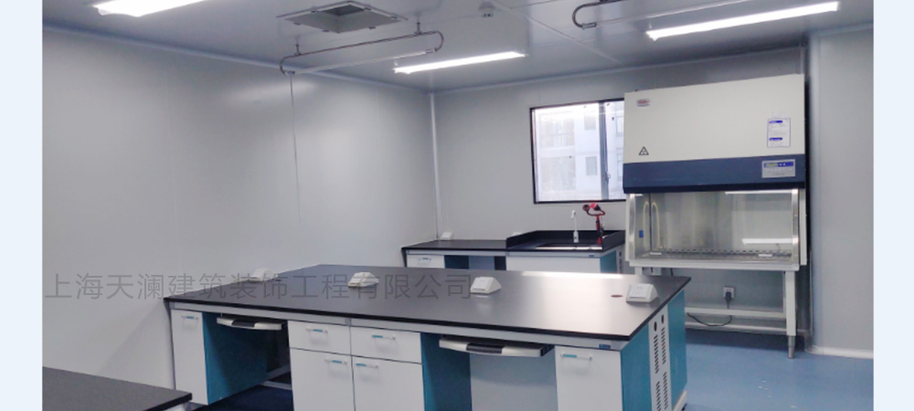 上海浦東新區電子實(shí)驗室無(wú)塵室-2